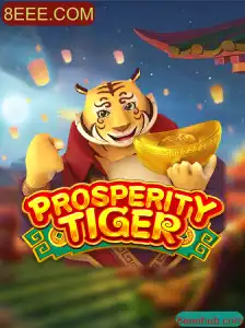 Explorando o Jogo ProsperityTiger: Descrição, Introdução e Regras